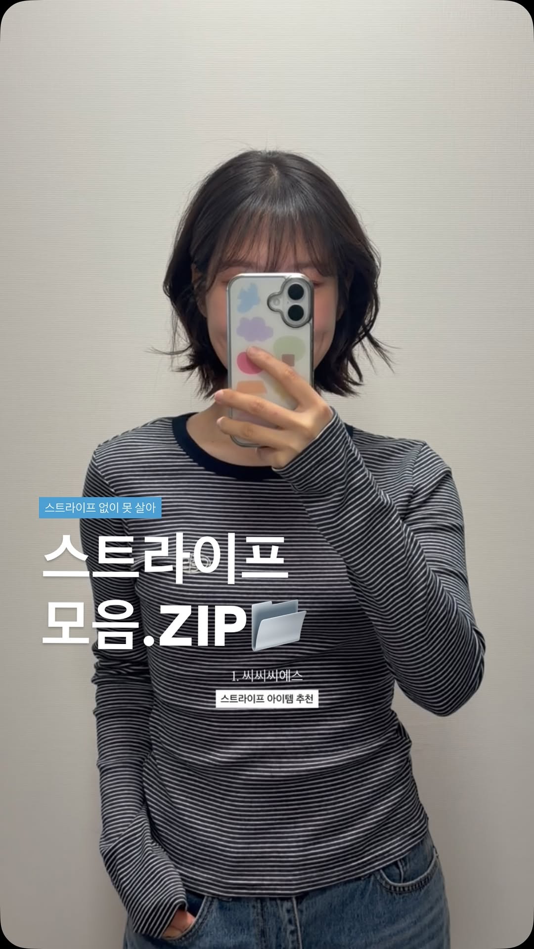 @_heekong이 올린 언더오프 태그 게시물
