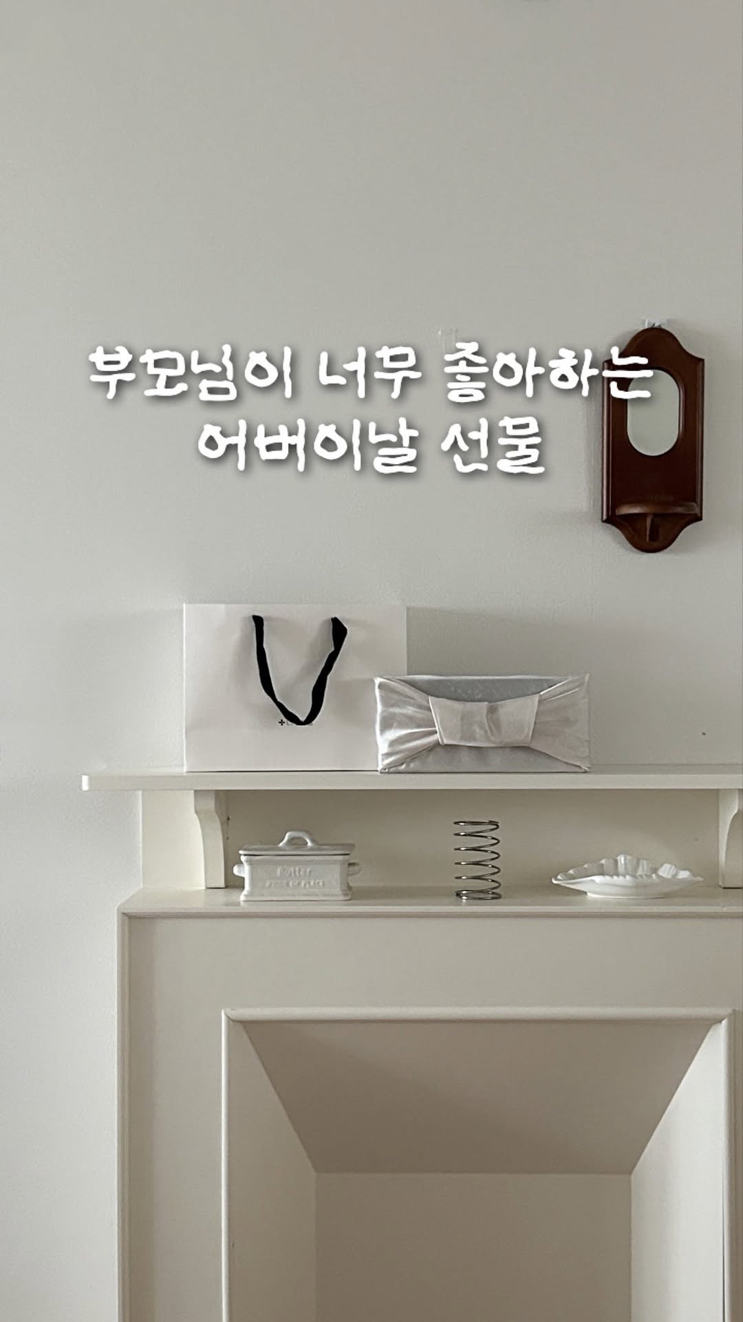 @luv___sarang이 올린 더한방울 태그 게시물