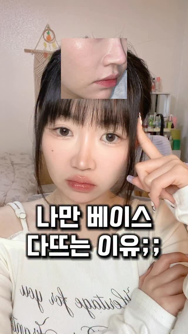 @angmondxx이 올린 ABNC 태그 게시물