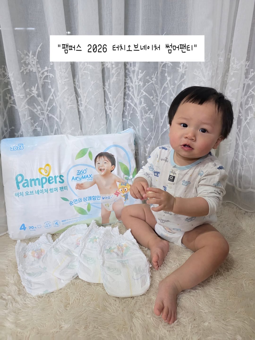 @ho.bbang22이 올린 투윤  |  일상 • 기록 • 리뷰 태그 게시물