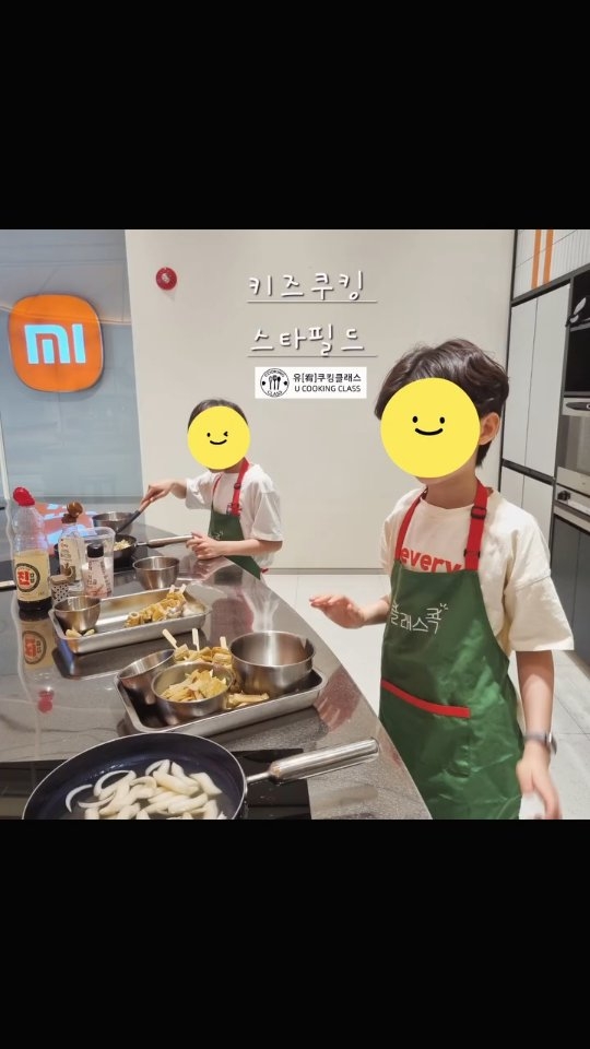 @ucookingclass이 올린 효성어묵 태그 게시물