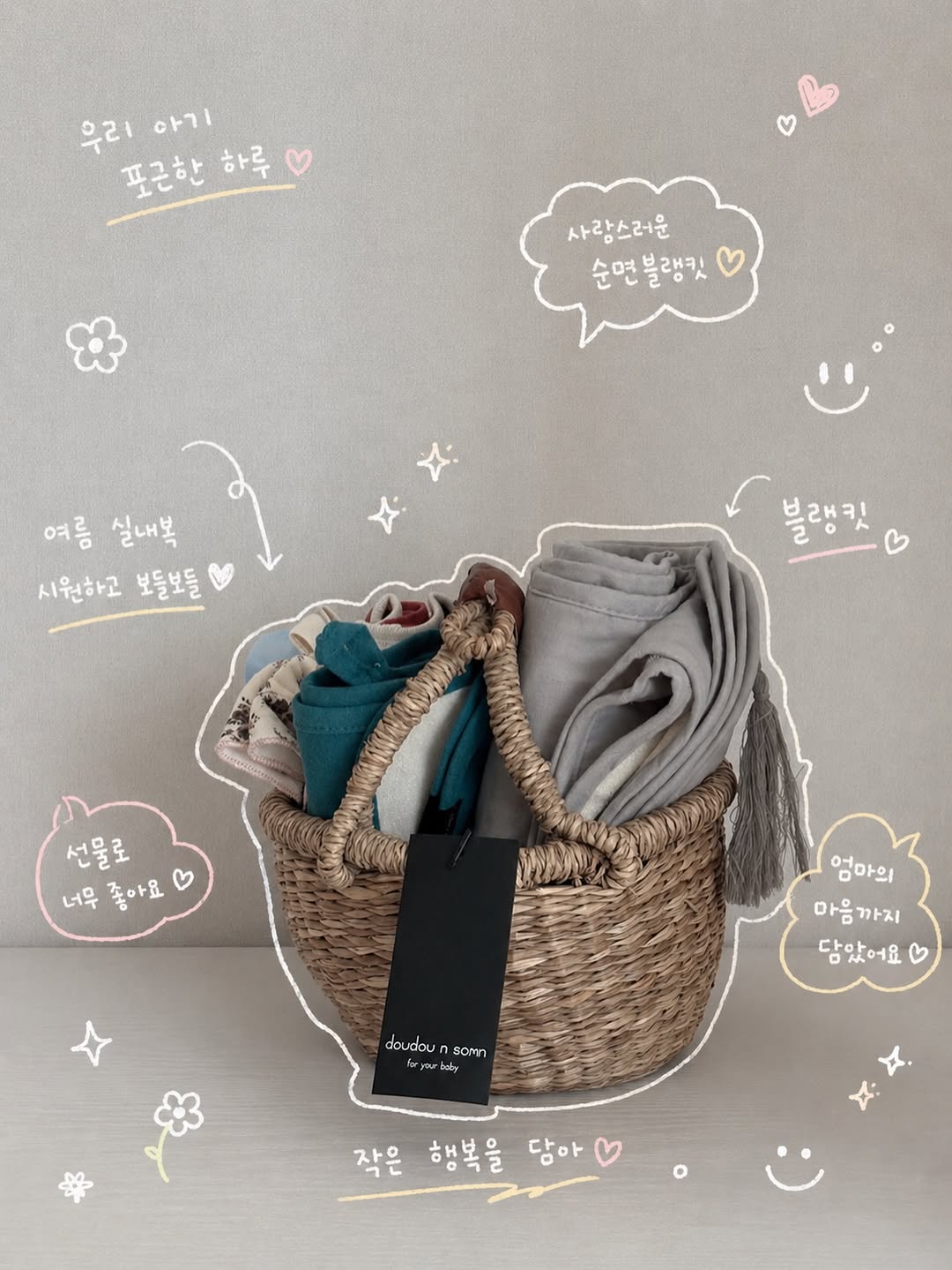 @bebe__yeseo이 올린 g_siljang 태그 게시물