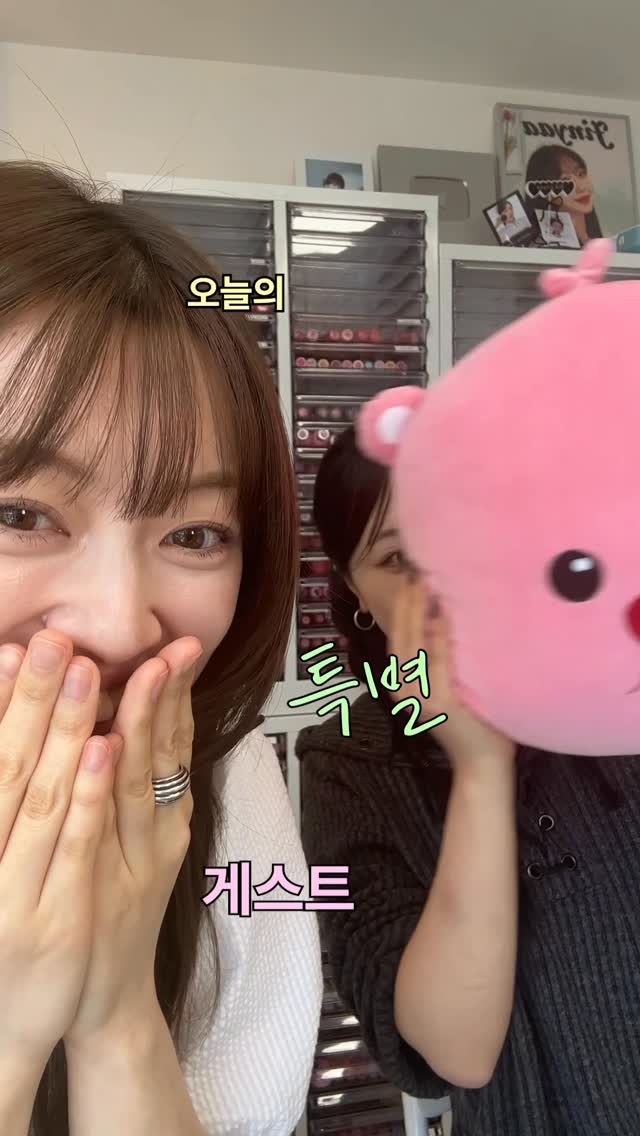 @_kimazul이 올린 지냐 Jɪɴʏᴀᴀ 태그 게시물
