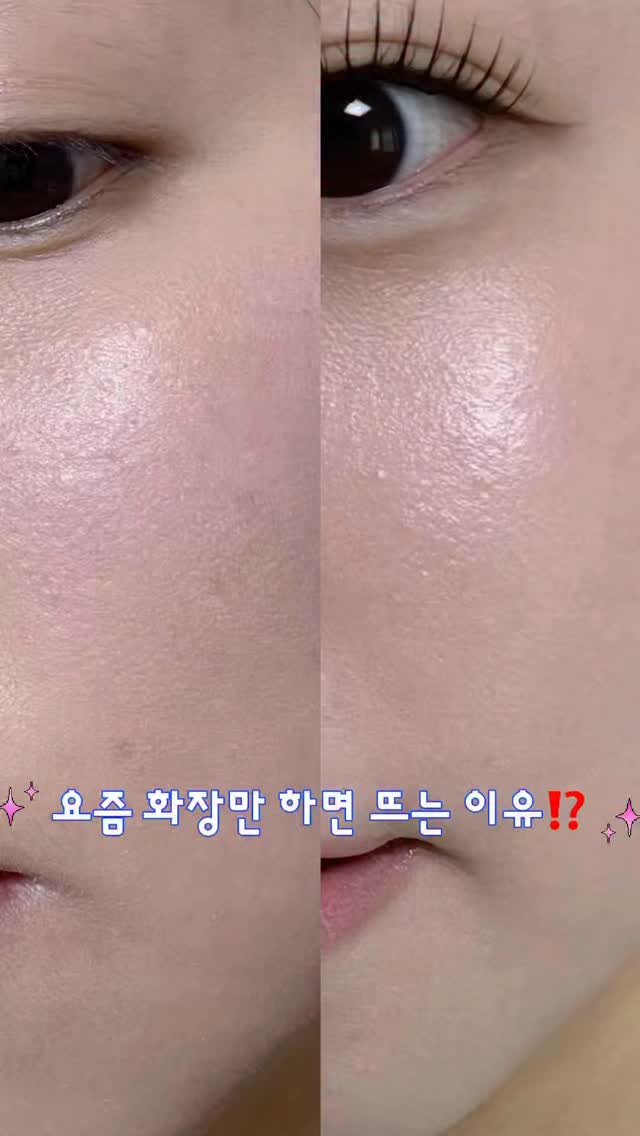 @exxbbi이 올린 ABNC 태그 게시물