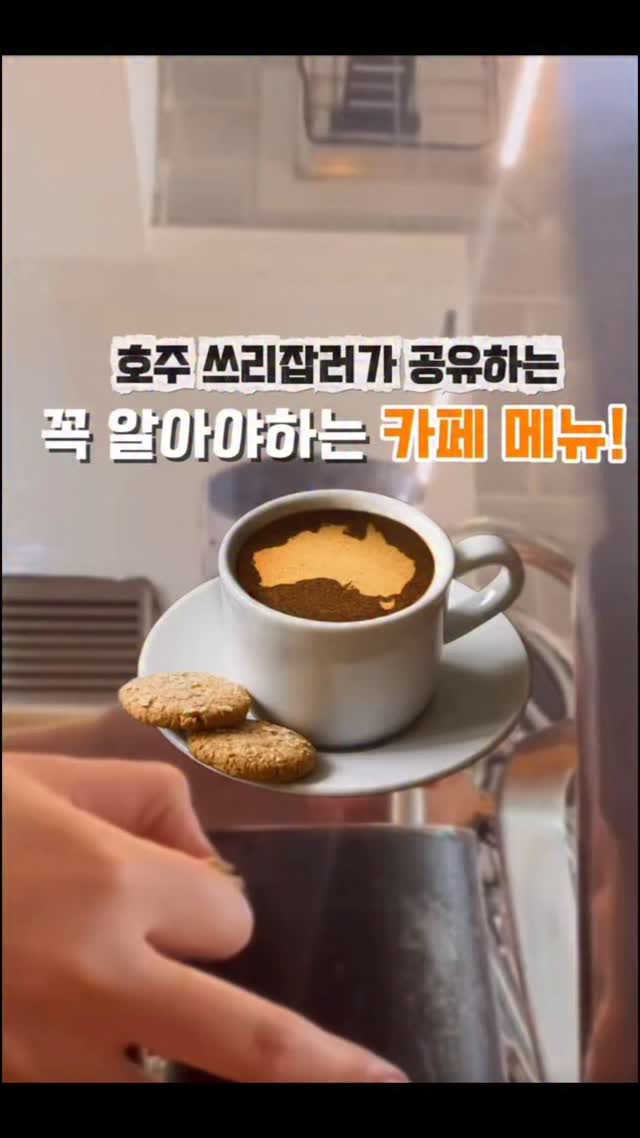 @yuza_memo이 올린 시드니면세점 태그 게시물