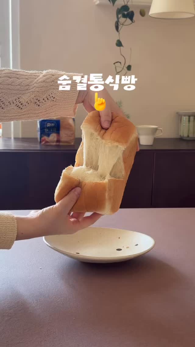 @j_yh_이 올린 롯데마트 제타 태그 게시물