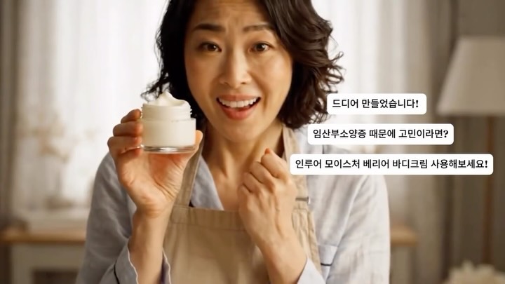 @inlure_by_jin이 올린 인루어 | inlure 태그 게시물