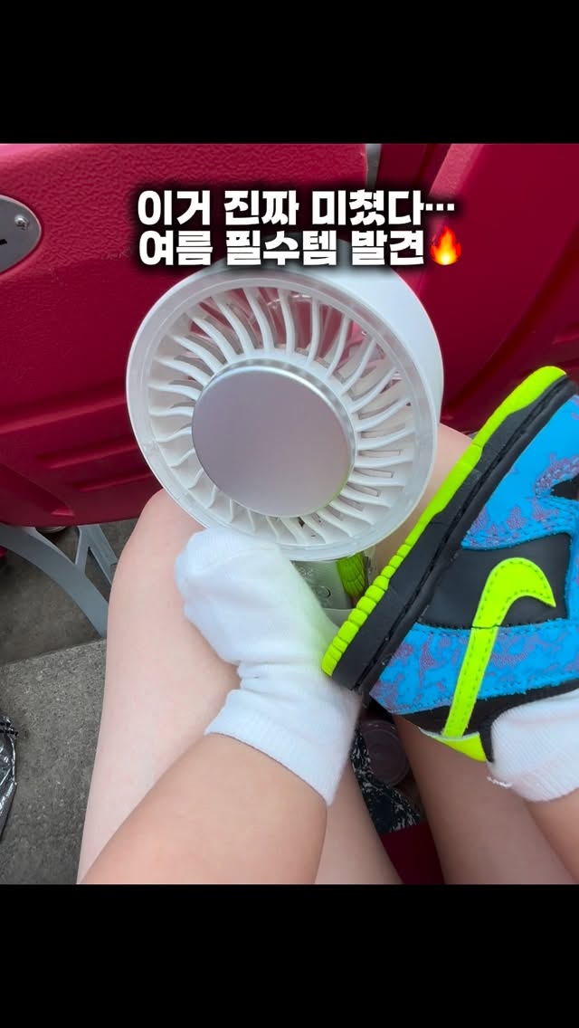 윈세프 WINSAF 광고 소재