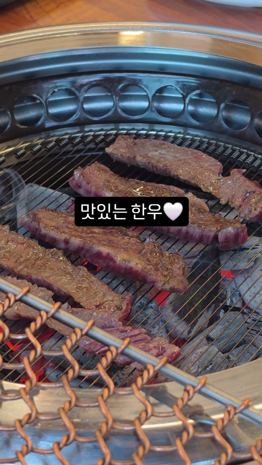 @annasee_zip이 올린 육판장 한우 용인점 태그 게시물