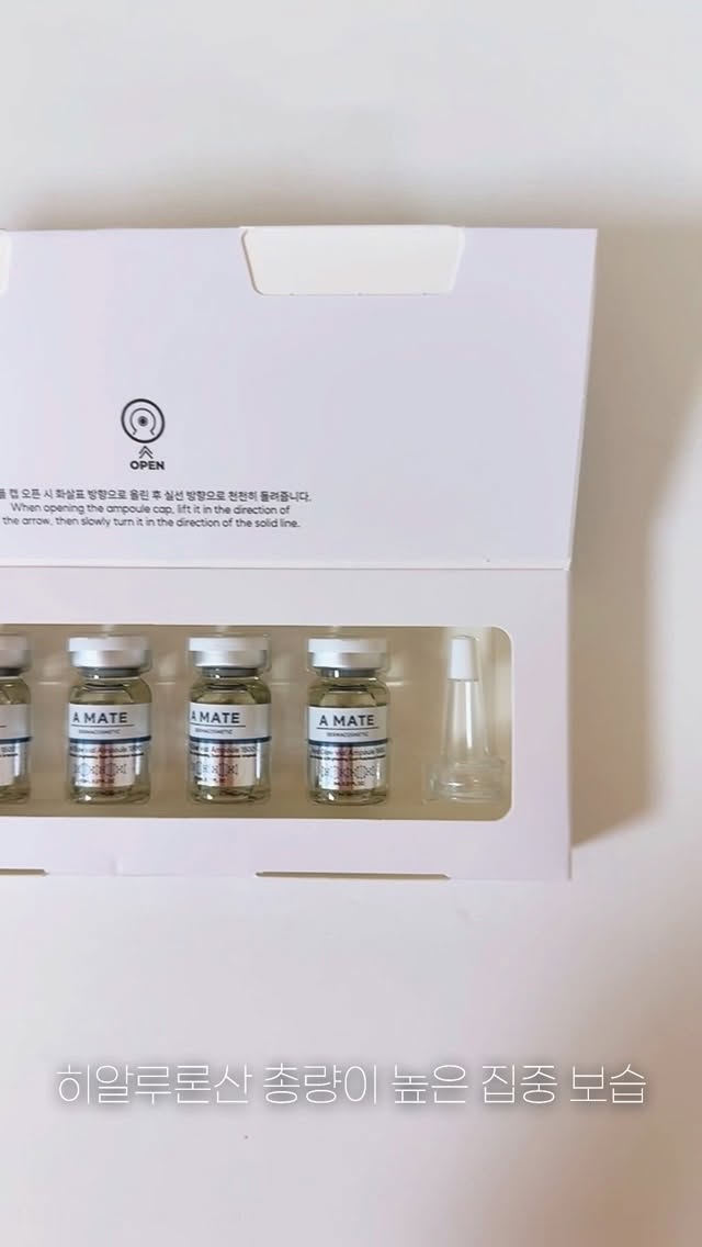 @kyuhee.zip이 올린 어메이트 태그 게시물