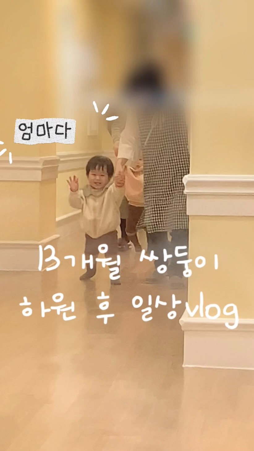 @b.naldog이 올린 원더폴드 태그 게시물