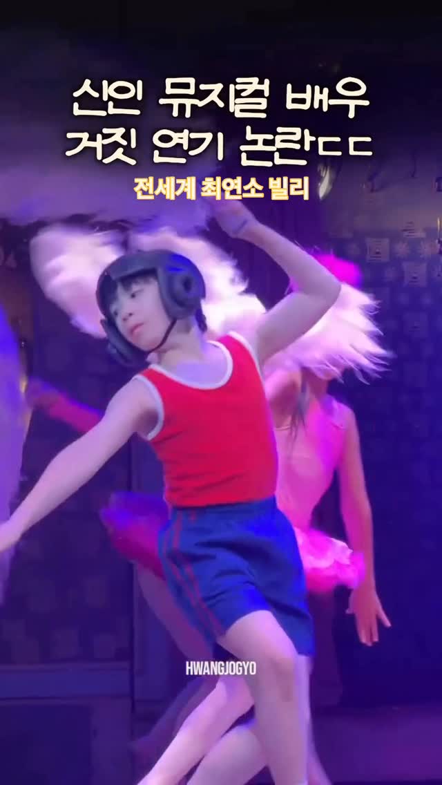 @dailykyu.no1이 올린 황조교 태그 게시물