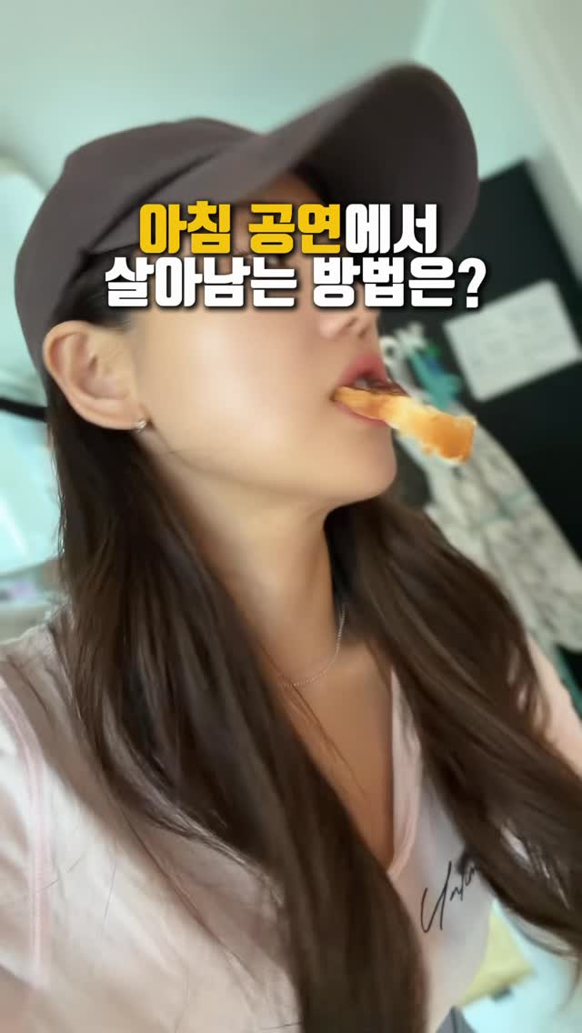@e_unche이 올린 롯데마트 제타 태그 게시물