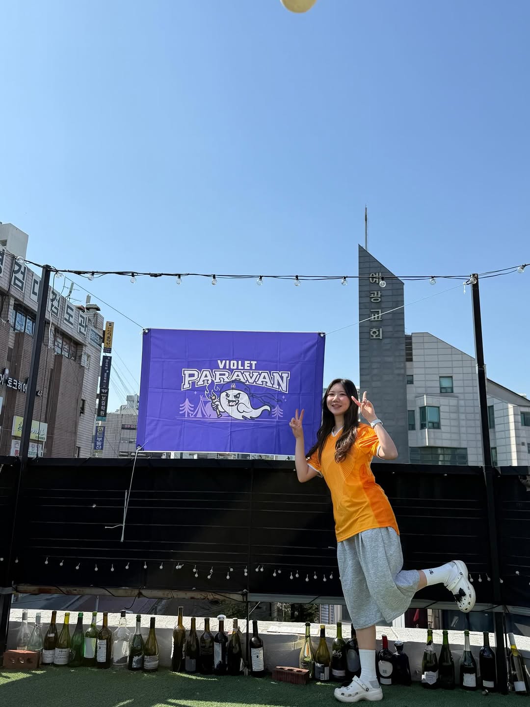 @hyeeesook이 올린 연길램월드 태그 게시물