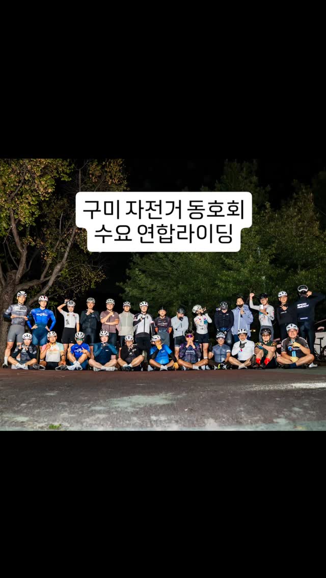 @nine9tails9이 올린 쭈스터🧏🏼‍♂️ 태그 게시물