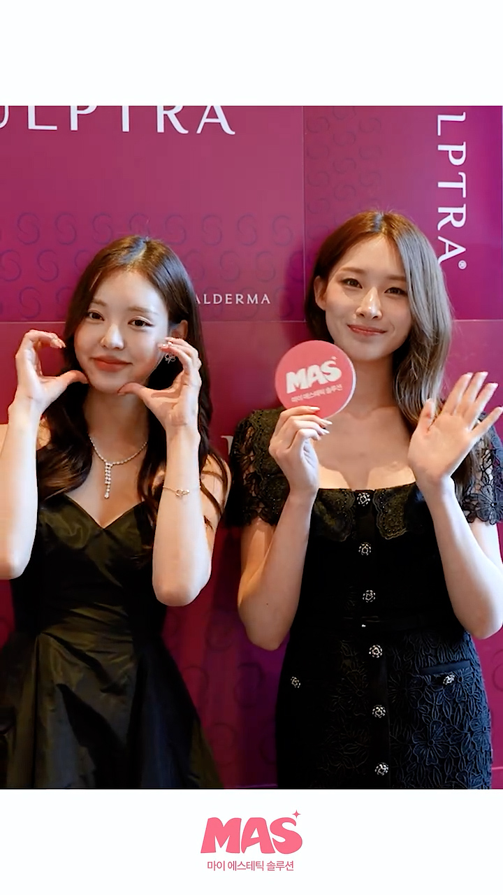 @iamamf_official이 올린 마에솔 태그 게시물