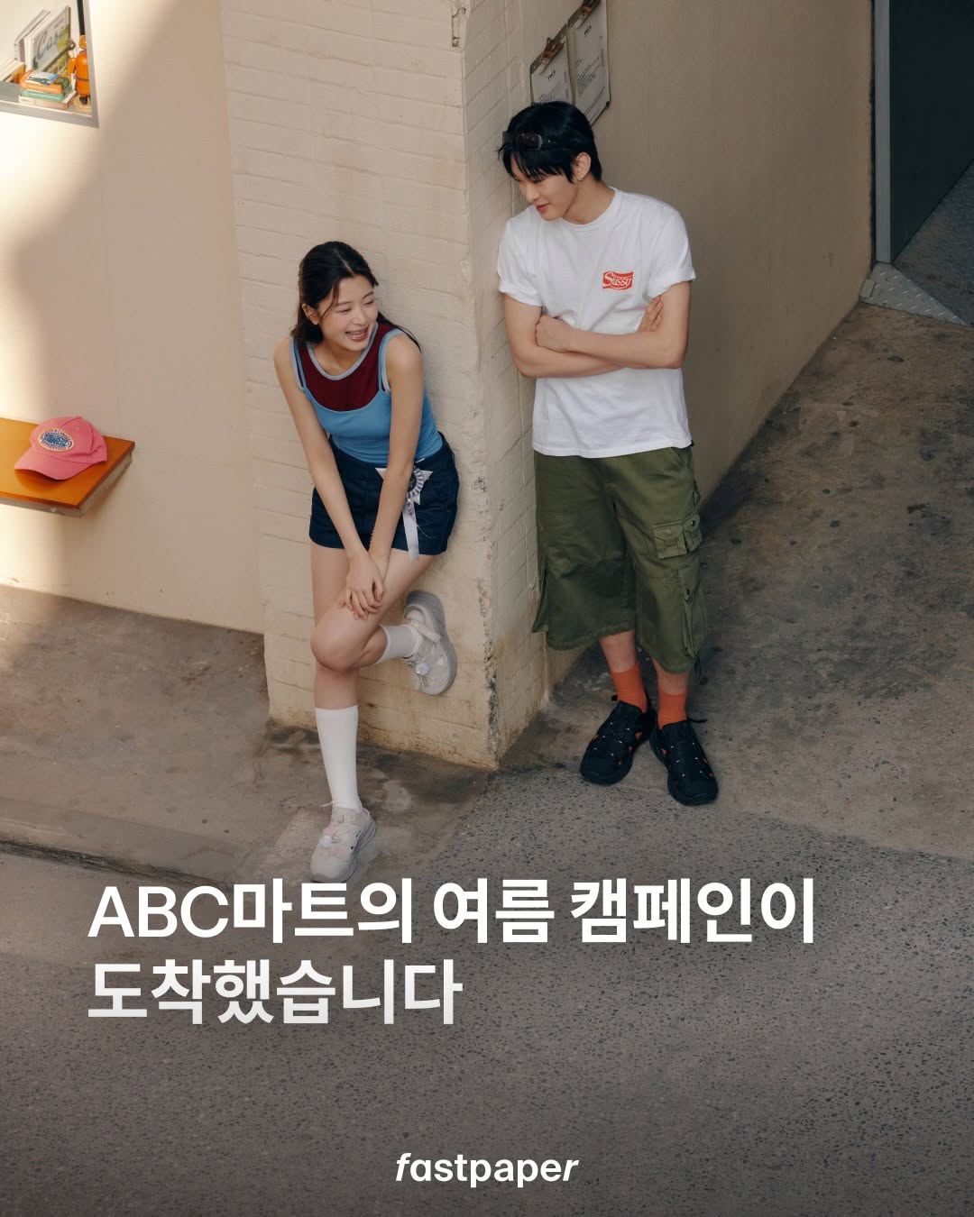 @fastpapermag이 올린 ABC SELECT 태그 게시물