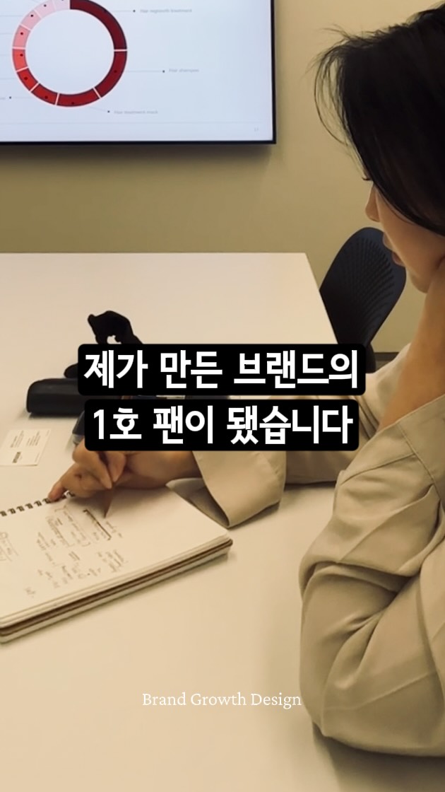 @hyungsuk.chung이 올린 도요 DOYO 태그 게시물