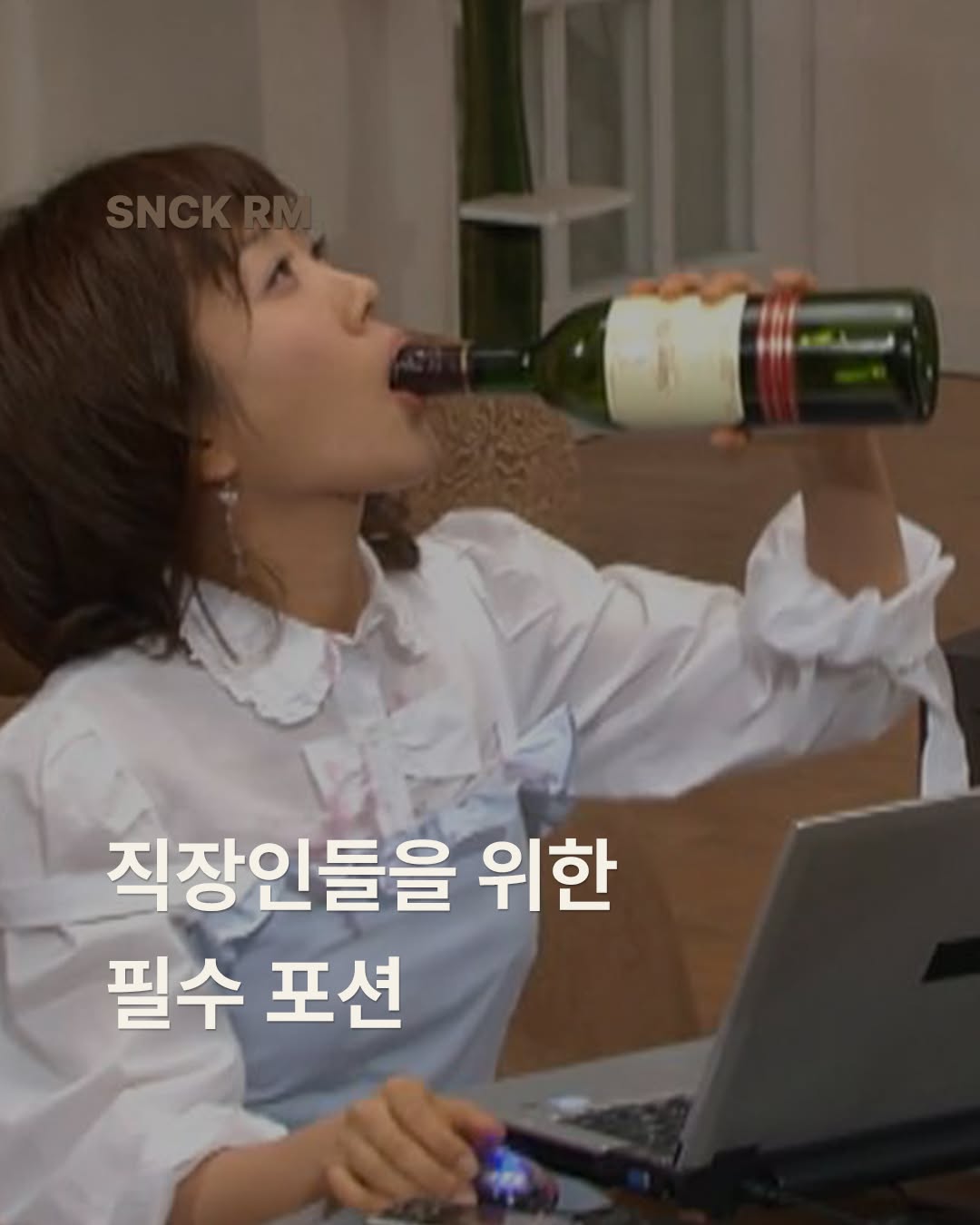 @snackroom.note이 올린 동원샘물 태그 게시물