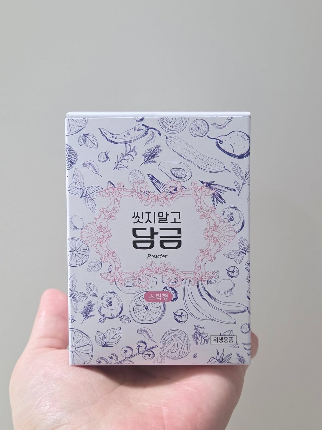 @iro._.baby이 올린 씻지말고담금 태그 게시물