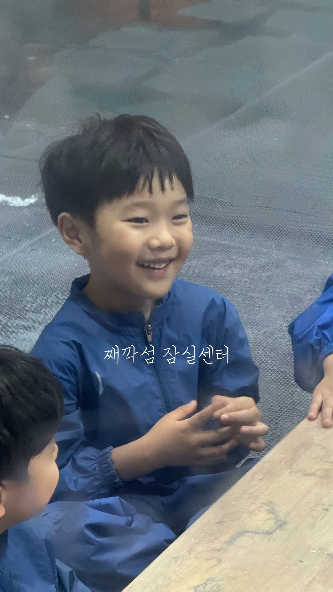 @raon.102.gram이 올린 째깍섬 키즈클래스 태그 게시물