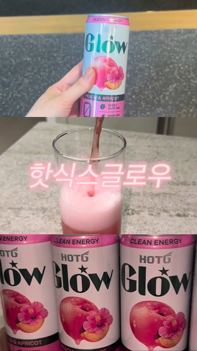 칠성몰 광고 소재