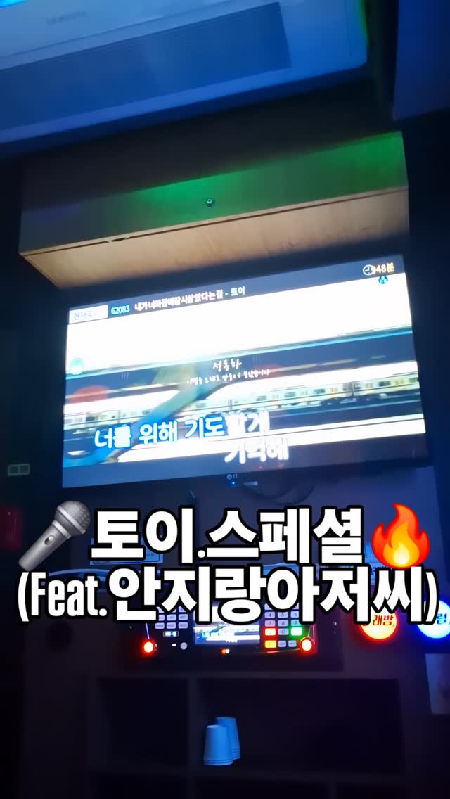 @pohang_anjirang이 올린 칠포재즈페스티벌 태그 게시물