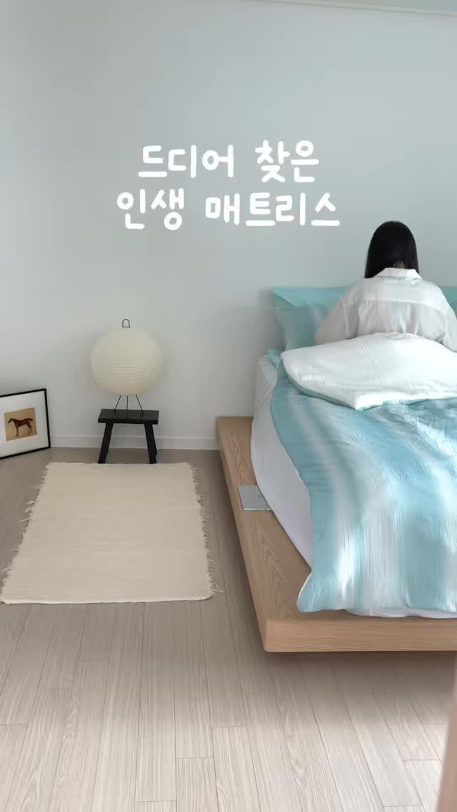@sokeri_arkiv이 올린 브랜드리스 태그 게시물