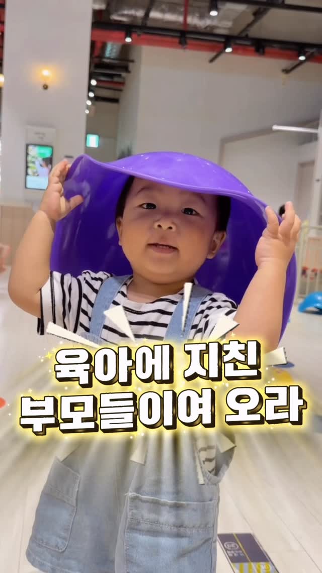 @ddddduzy이 올린 째깍섬 키즈클래스 태그 게시물