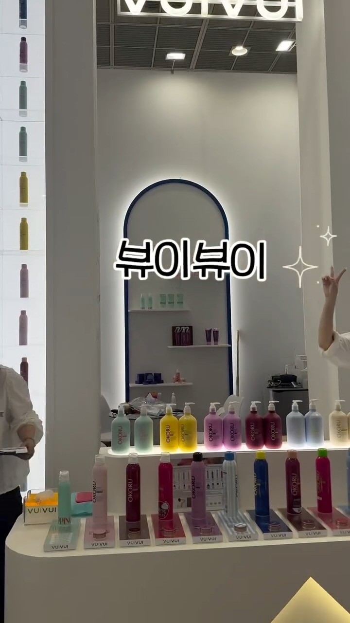 @cherish_yoon_a이 올린 뷰이뷰이 태그 게시물