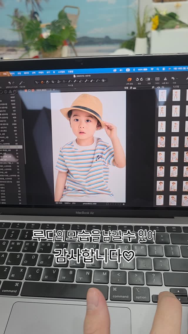 @betty3535353535이 올린 유니제니 태그 게시물