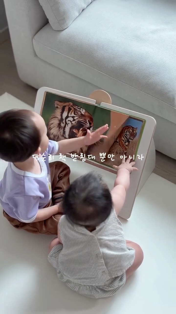 @choi.kang.23.25이 올린 튜즐 키즈가구 태그 게시물