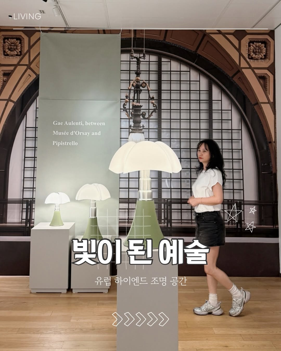 @xiaojing95이 올린 글로비안 태그 게시물