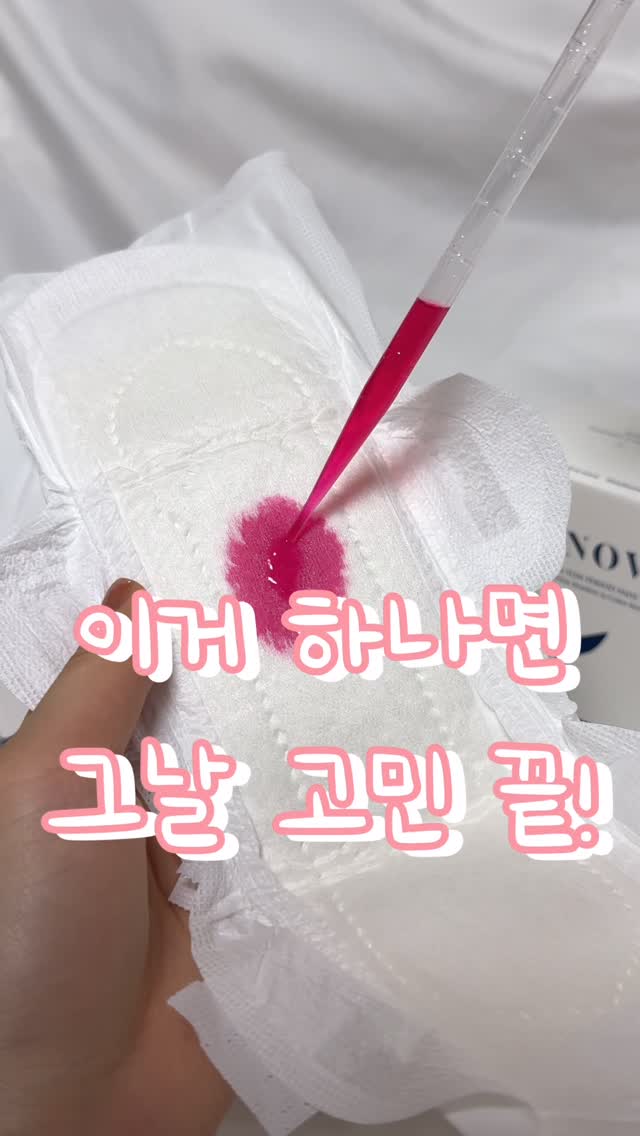 @ddddo_0e이 올린 라노베 태그 게시물