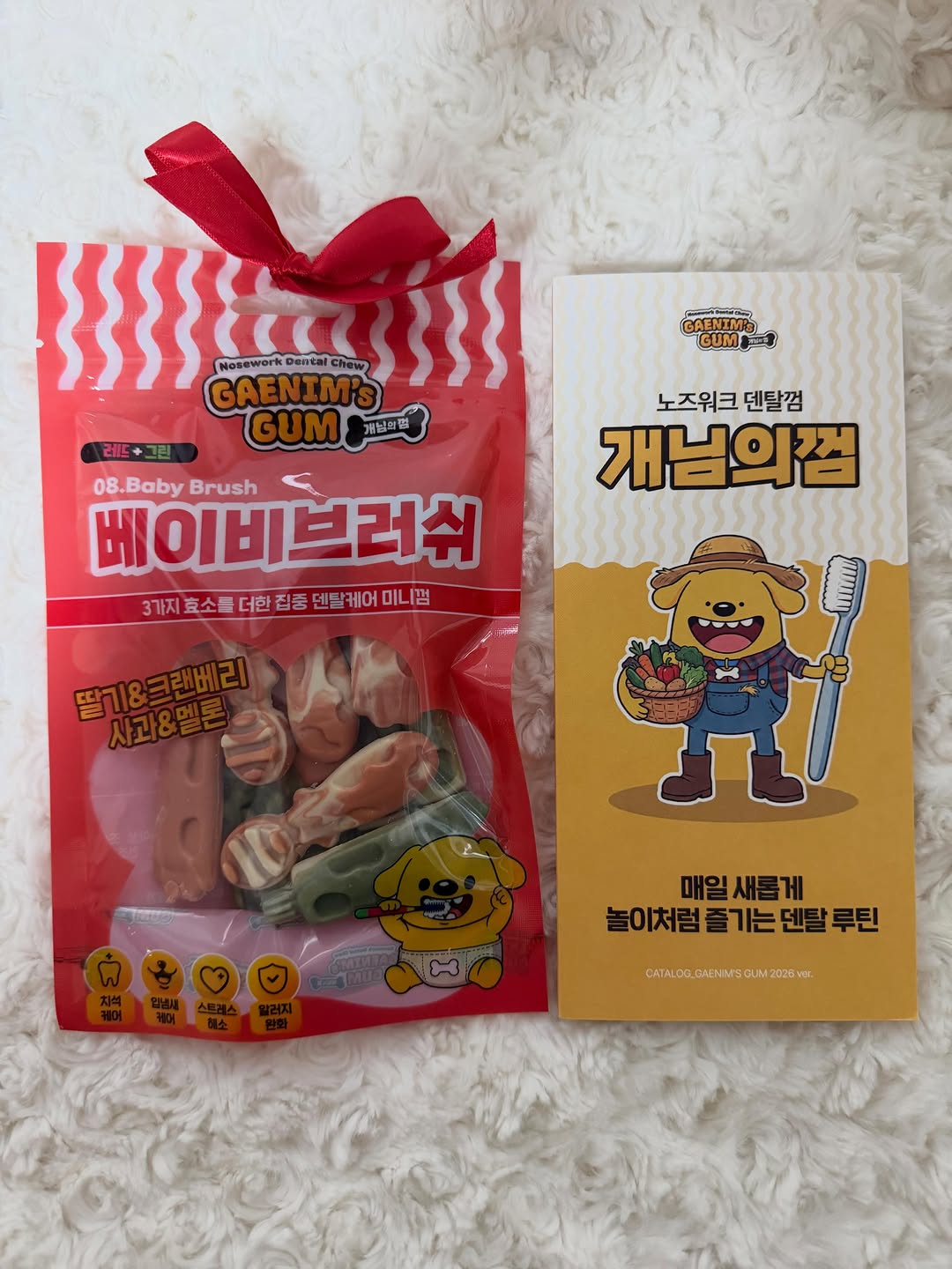 @ruby_nana_jinju이 올린 피피 태그 게시물