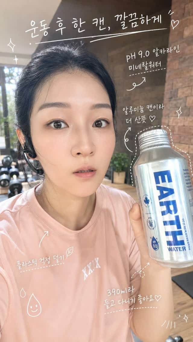 @yulliring이 올린 메이플캐나다 태그 게시물