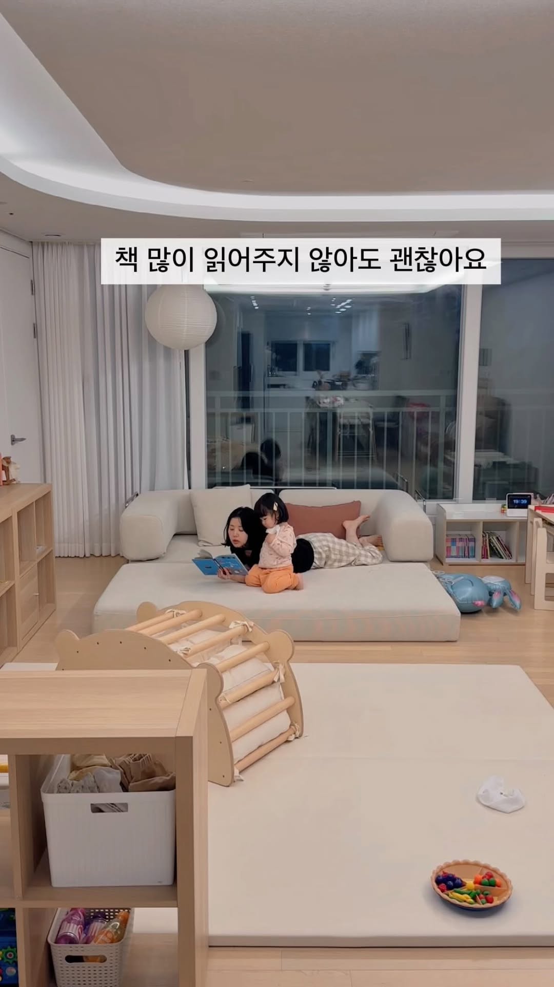 @with_dandan_이 올린 라프라프 태그 게시물