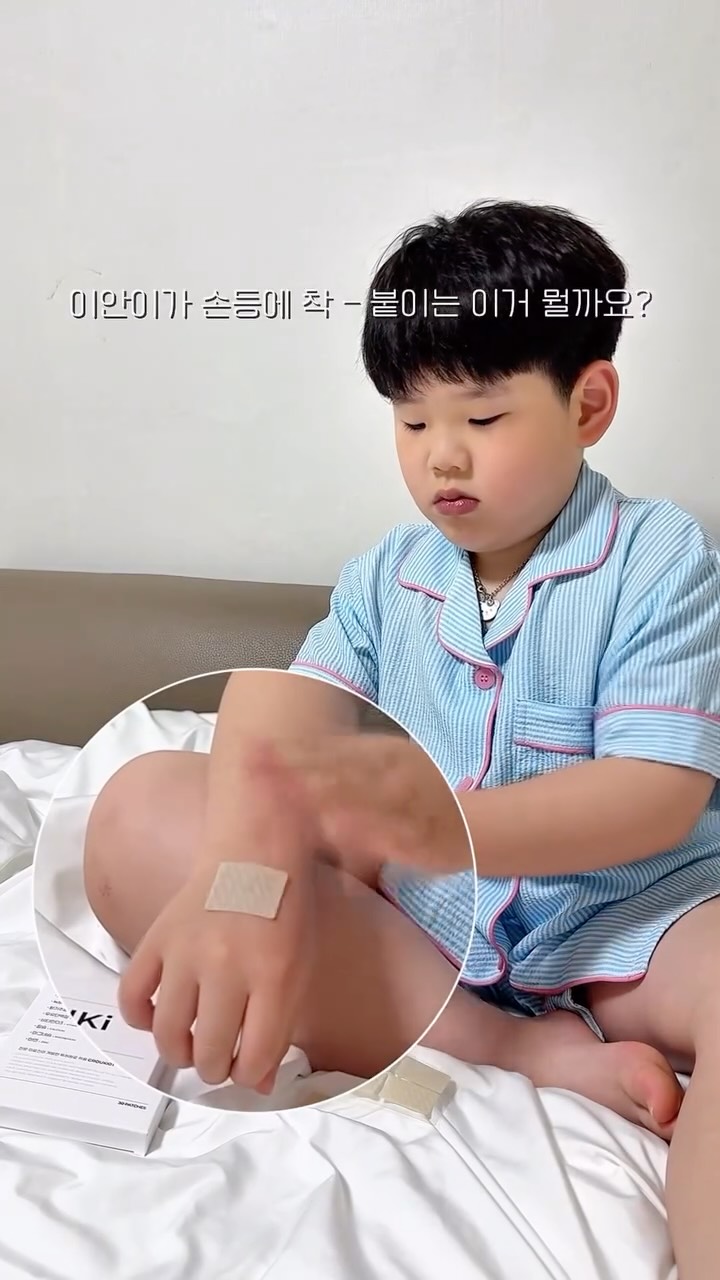 @_sun__shine1207이 올린 grow k 태그 게시물