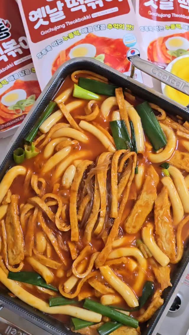@jin.0522이 올린 밍키 태그 게시물