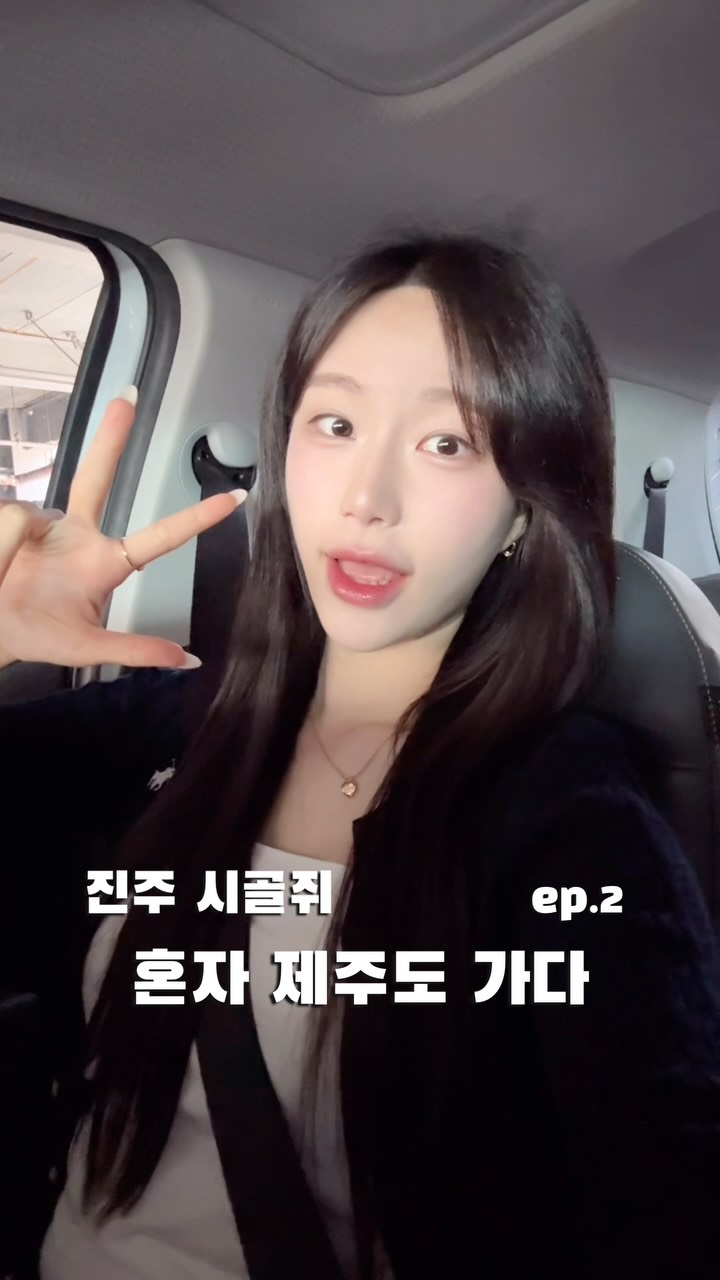 @juicy_.jung이 올린 플랜트827 태그 게시물
