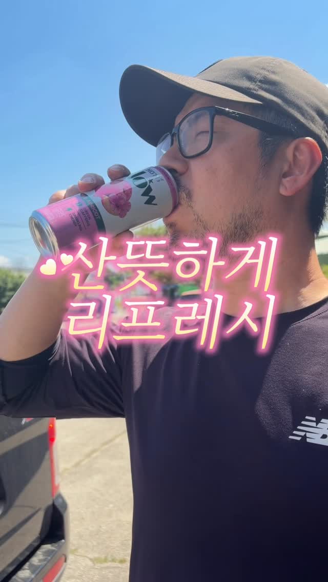 칠성몰 광고 소재