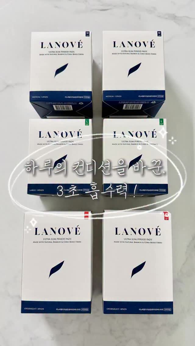 @sh._.luv2이 올린 라노베 태그 게시물