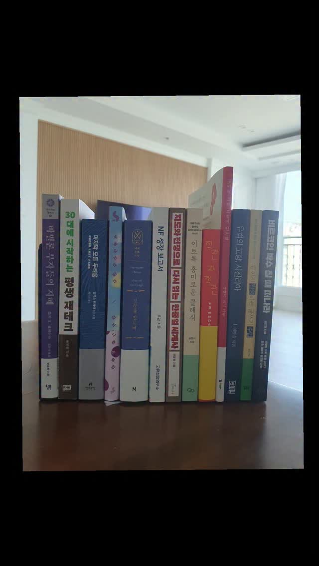 @gumlee007이 올린 드림셀러 태그 게시물
