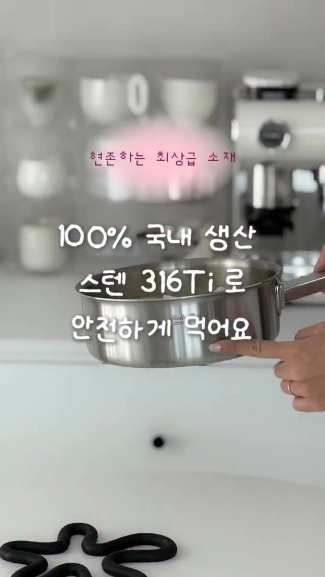 @lime__home이 올린 롤스보일 롤스보일 태그 게시물