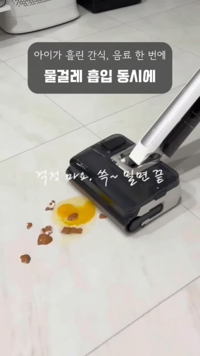 @yuhwanine이 올린 티네코 코리아 태그 게시물