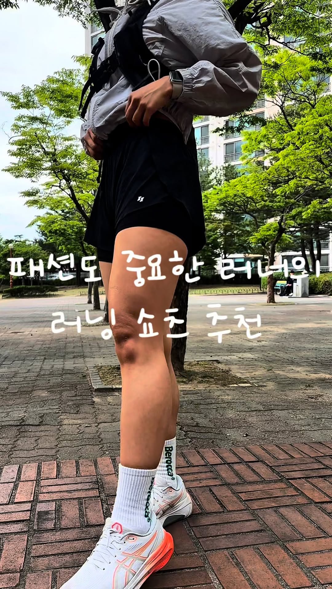 @yeee_fit이 올린 HASSOUL 해즈소울 태그 게시물