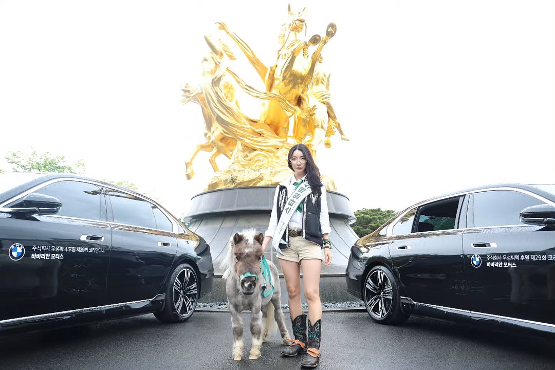 @jiyoungpick이 올린 코리안더비 태그 게시물