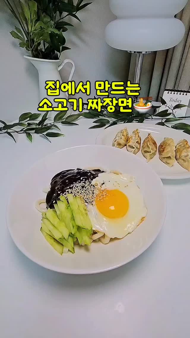 @shushu5388이 올린 산들푸드 태그 게시물