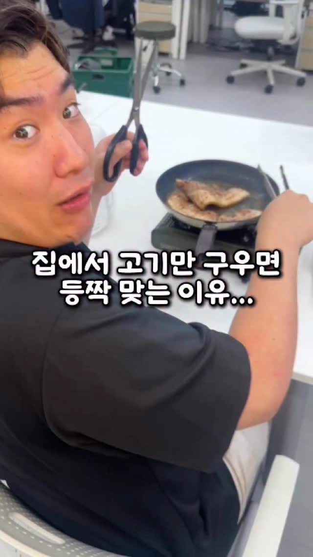 @bwibwi_meat이 올린 BRATEN 브라텐 태그 게시물