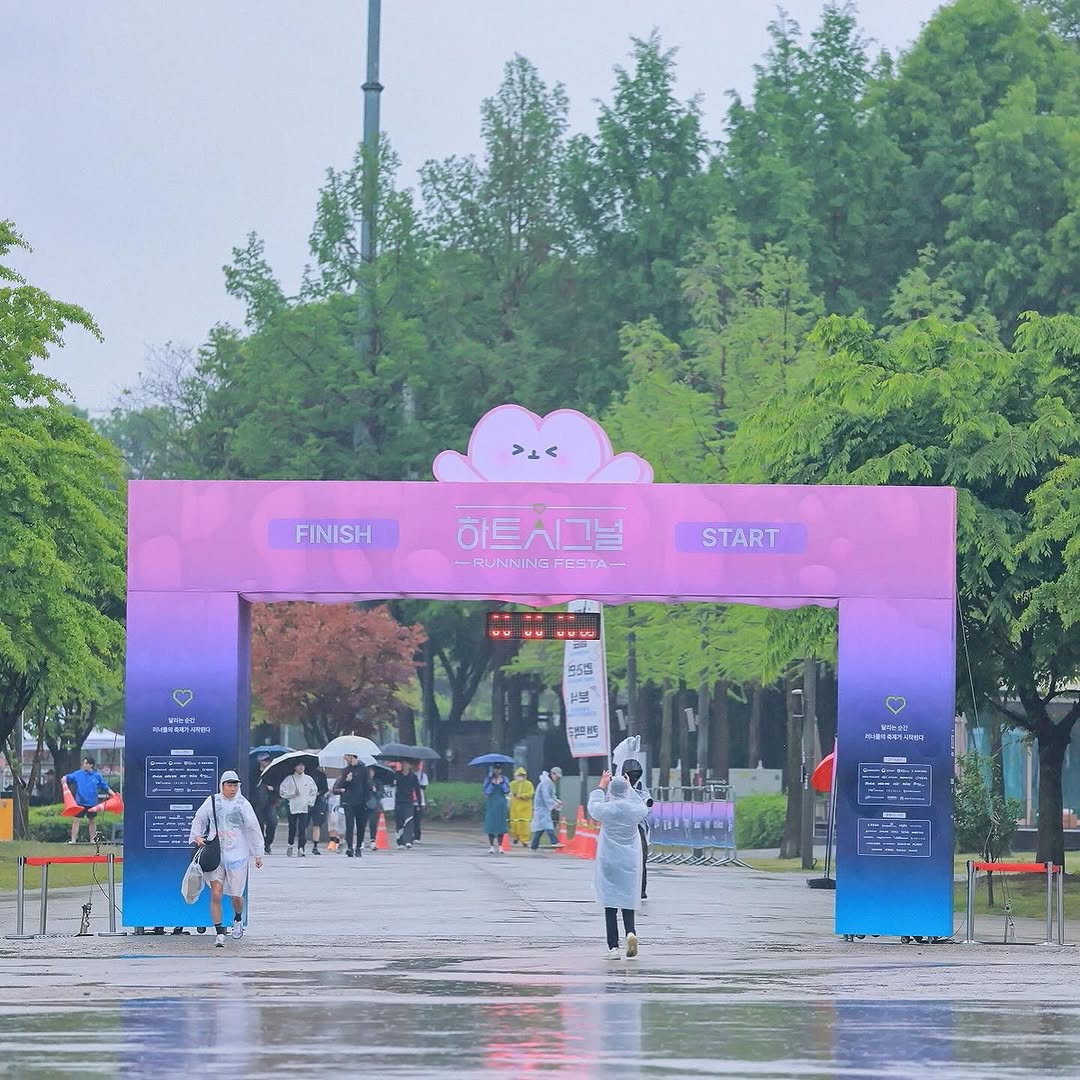 @minam_wsl이 올린 하트시그널 러닝 페스타 태그 게시물